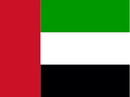 Jebel Ali