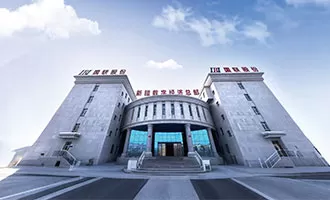 IBI Urumqi Digital Economy Headquarters