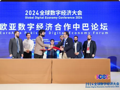  TDD signed a strategic cooperation agreement with Pakistan's Ministry of Information Technology and Telecommunication.