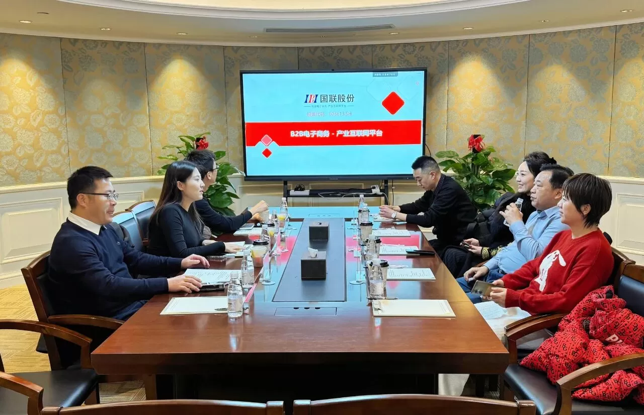 Leaders from the China Petroleum and Petrochemical Engineering Institute Visit IBI for Research and Exchange