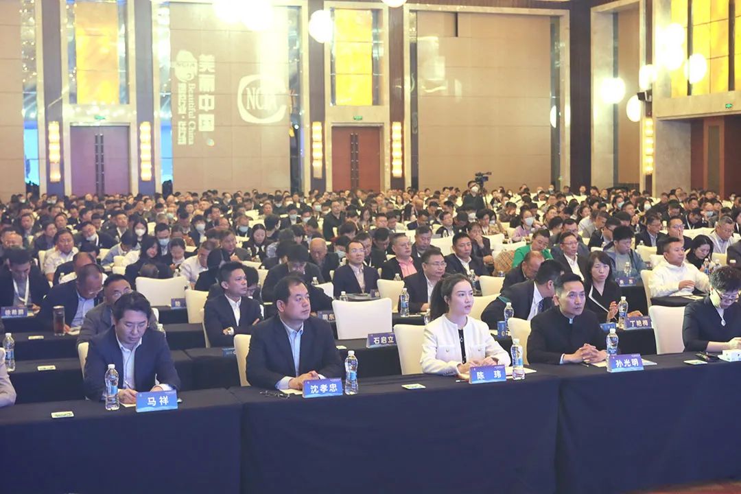 1,500 Participants Gather as Toodudu Co-Hosts the 2023 China International Coatings Conference