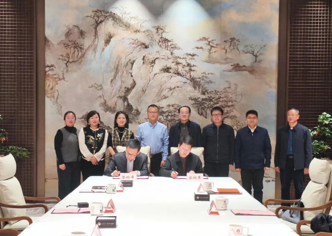 国联股份董事、高级副总裁王挺一行赴宣城国控集团参观考察并签署战略合作协议