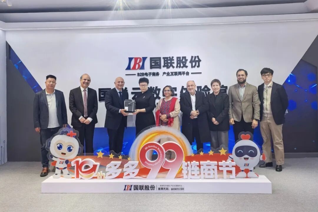 PREF Delegation Visits IBI Toodudu to Explore a New Chapter of China&ndash;Pakistan Industrial Cooperation