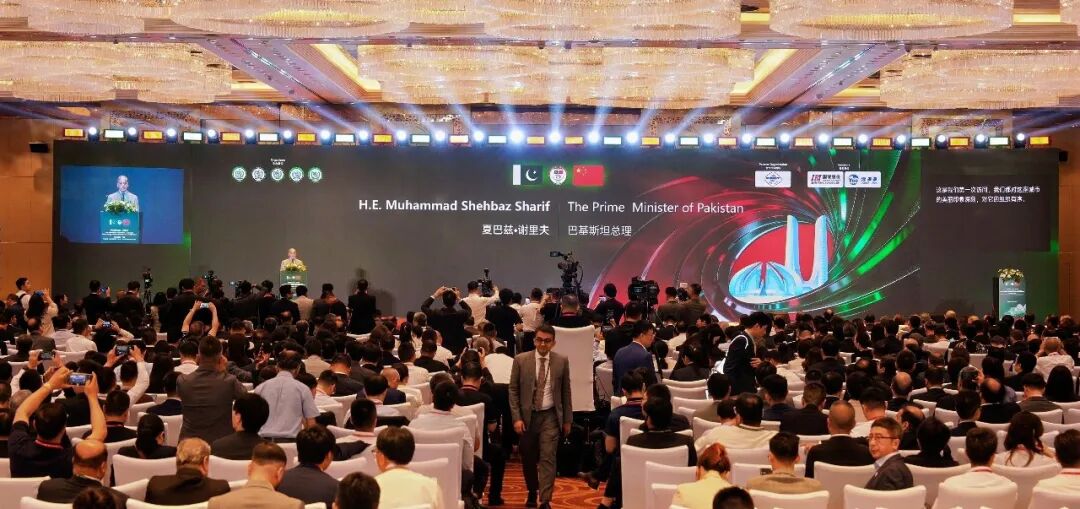 IBI Co-Hosts Pakistan&ndash;China B2B Investment Summit in Hangzhou; Prime Minister Muhammad Shehbaz Sharif Delivers Keynote Remarks and Witnesses the Signing of a Memorandum of Understanding Between IBI and RIC