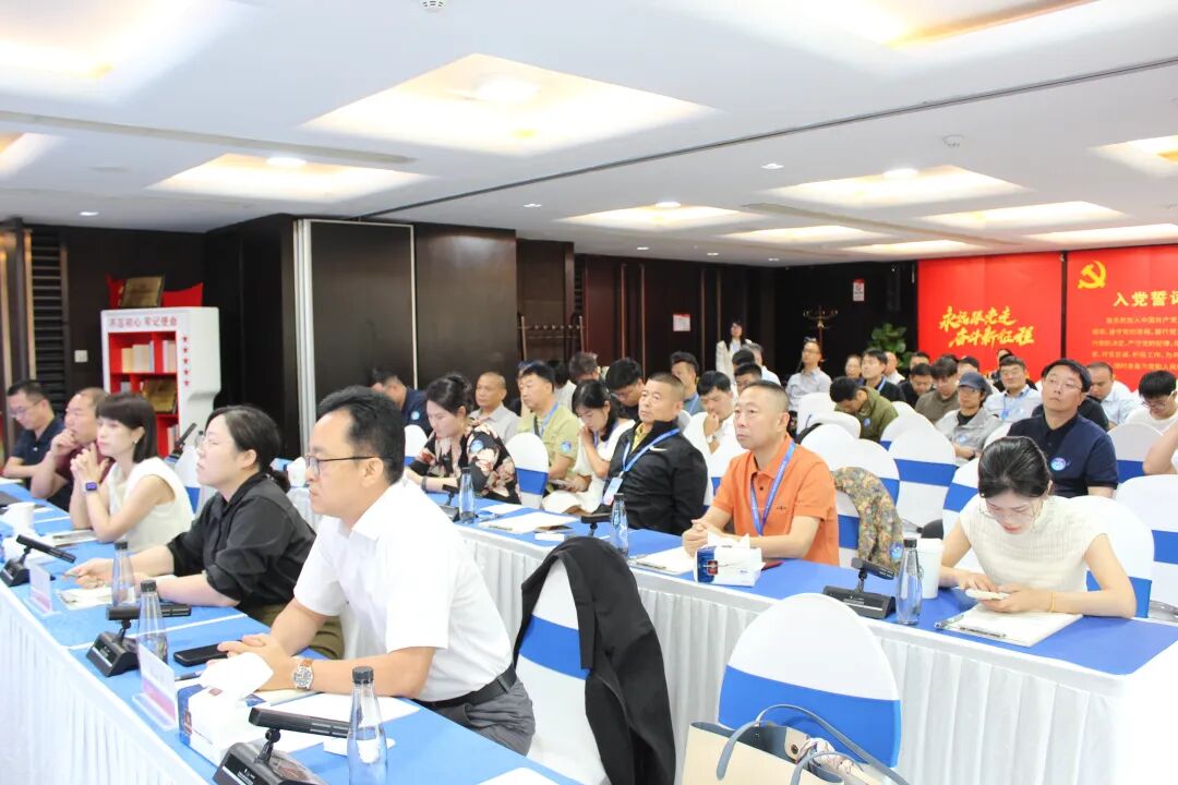 &ldquo;Insights into Pulp and Paper, Charting a Course for Long-Term Growth&rdquo; &mdash; Wdoodoo Pulp and Paper Industry Chain Development Exchange Conference Successfully Held