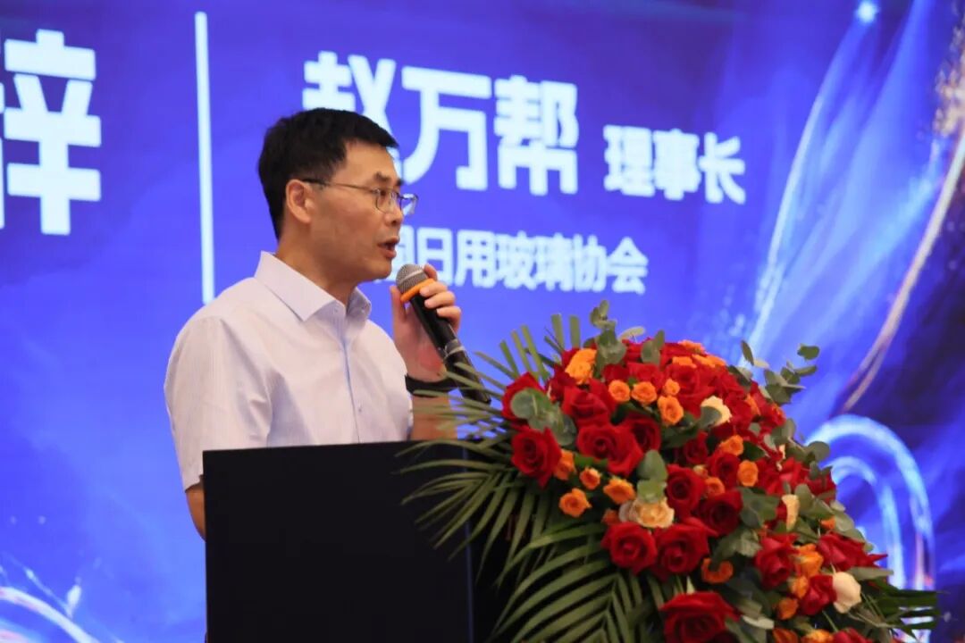 "拾"光相伴 共启未来&mdash;&mdash;玻多多十周年庆典暨碱多多上线仪式圆满成功！