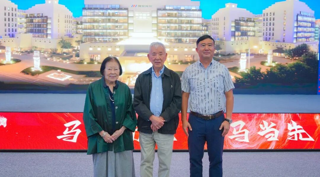 Prominent Chinese American Community Leader Long Shengde and His Wife Quan Ruxiang Visit IBI, Accompanied by a Representative of Hong Kong&rsquo;s Wen Wei Po