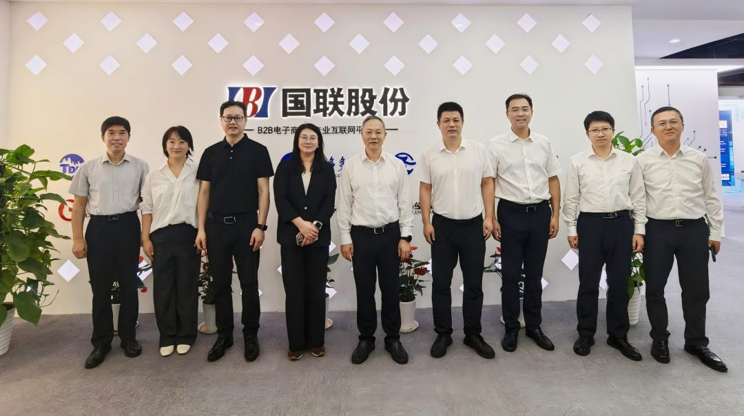宁波市委常委、市委秘书长奚明一行到访国联股份